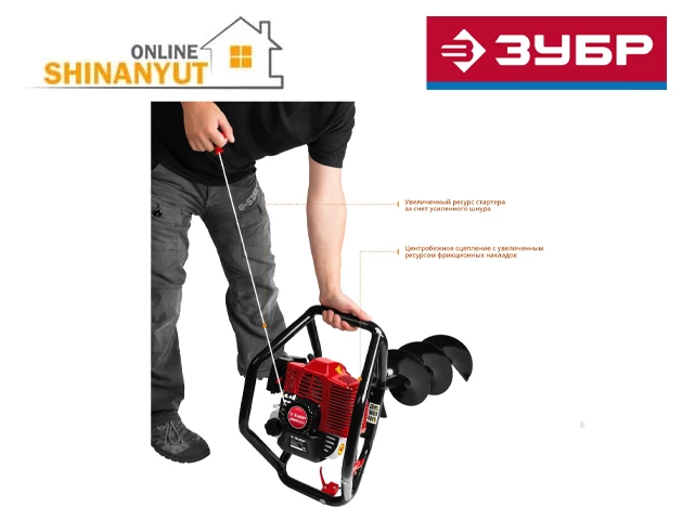 Մոտոբուռ (առանց շնեկի) բենզինով 60-250մմ ZUBR MB2-250