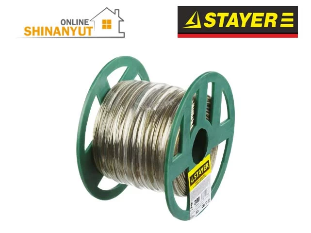 Ճոպան մեկուսիչ ծածկույթով 2մմ STAYER 30410-20