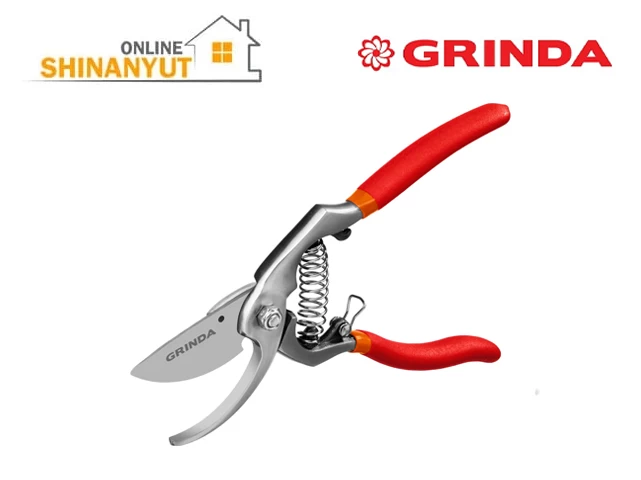 Սեկատր GRINDA 423107