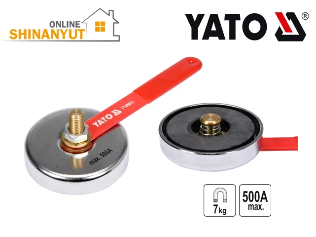Yato sarqavorumner