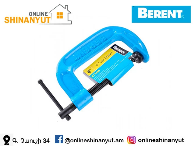 Ժիմոկ N4 BERENT BT9165