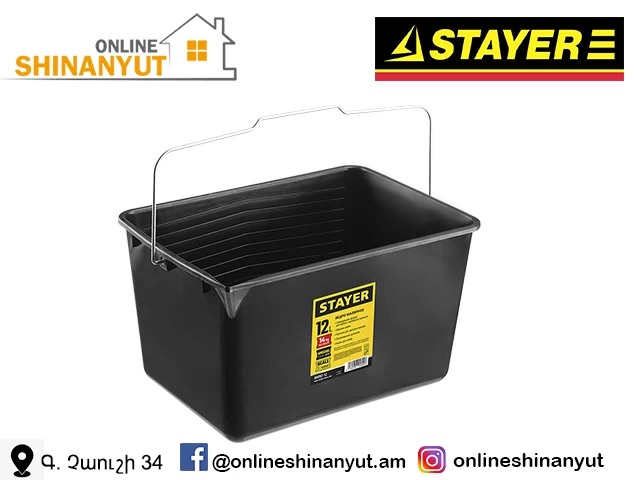 Դույլ 8լ STAYER 06092-08