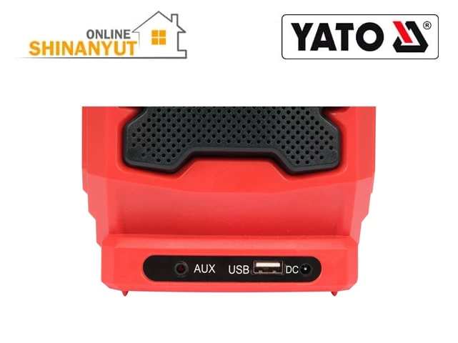 Yato elektrakan gorciqner