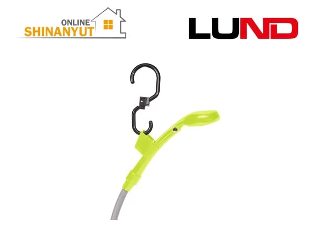 LUND 82991, շարժական ցնցուղ, ավտոմոբիլային ցնցուղ, 12V ցնցուղ, քեմփինգի ցնցուղ, ճանապարհորդական ցնցուղ, ջրի պոմպ LUND 82991, туристический душ, автомобильный душ, душ 12В, портативный душ, кемпинг, душ для автомобиля LUND 82991, portable shower, camping shower, 12V shower, car shower, travel shower, outdoor shower, portable camping shower