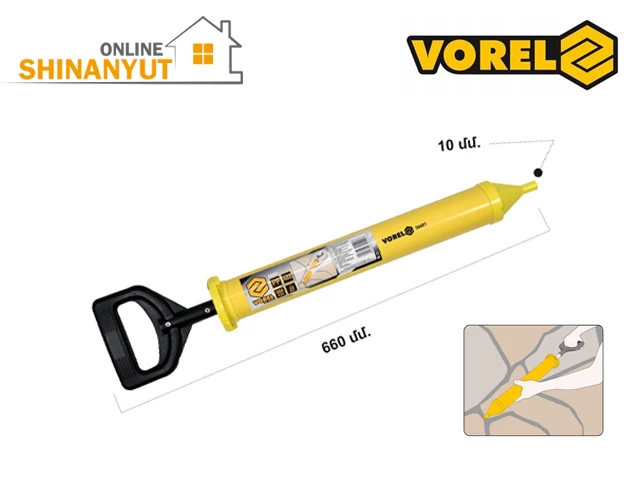 Սպրիչ շպակլովկի ուղիղ ծայրով VOREL 04451