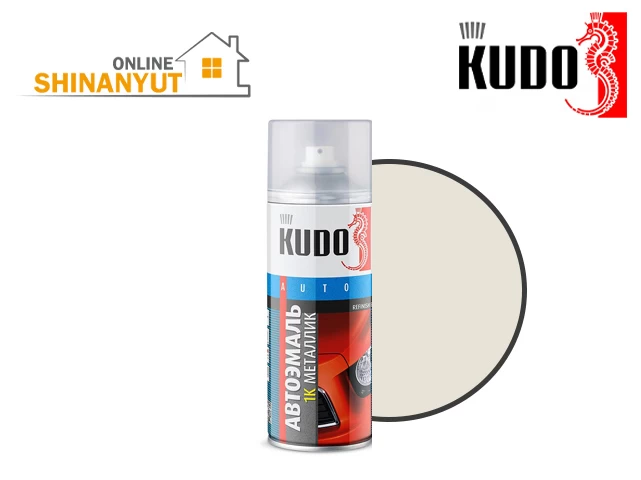 Փչովի Էմալ մեքենայի նորոգման KUDO KU41230