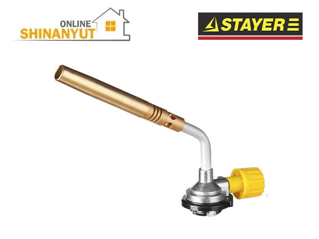Stayer sarqavorumner , farsunka , farsunkayi glxadir , garelka