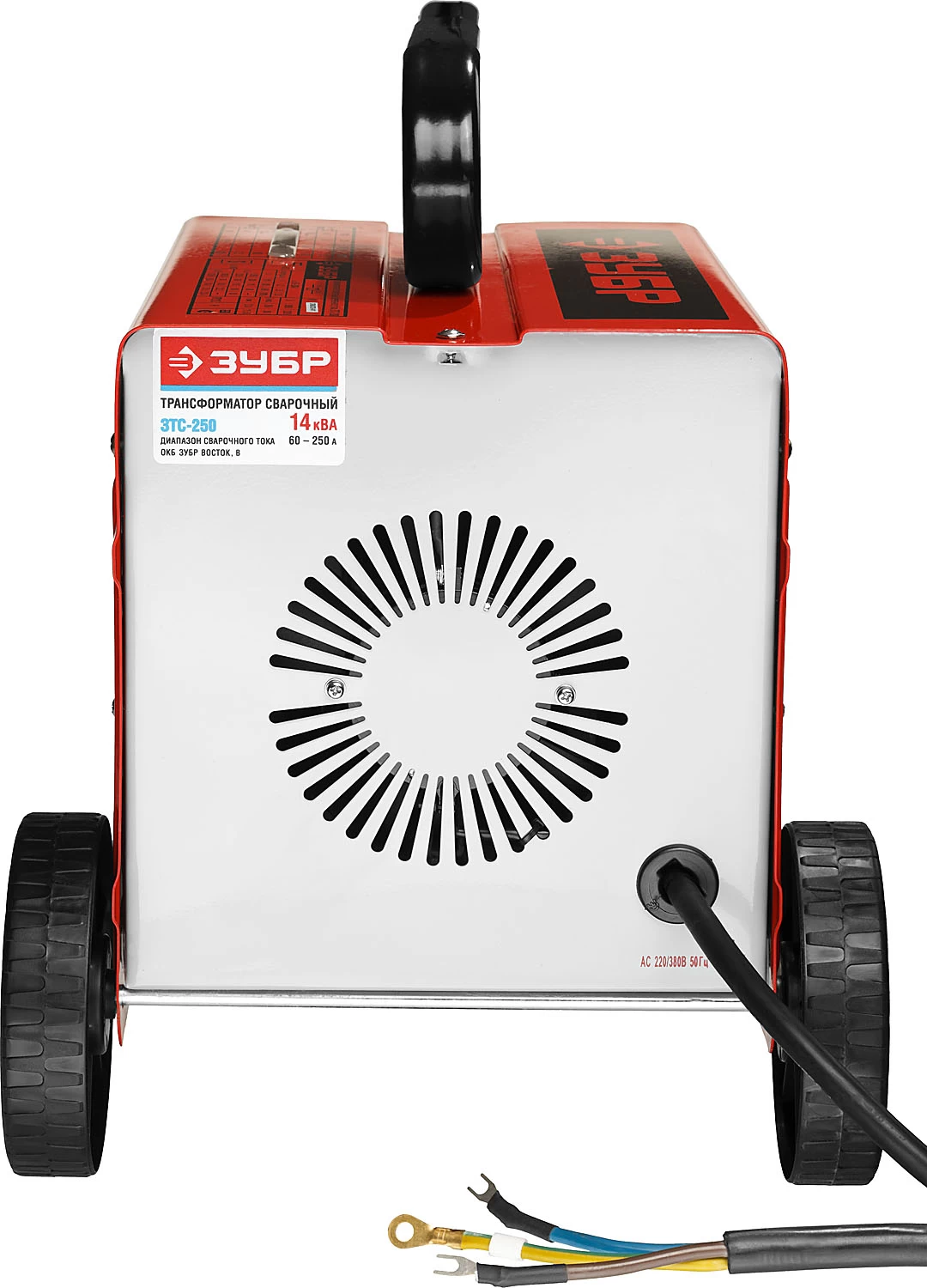 Եռակցման սարք ZUBR ZTS-250