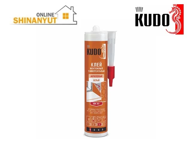 Հեղուկ մեխ սոսինձ-հերմետիկ 280մլ KUDO KUGACR280U-1