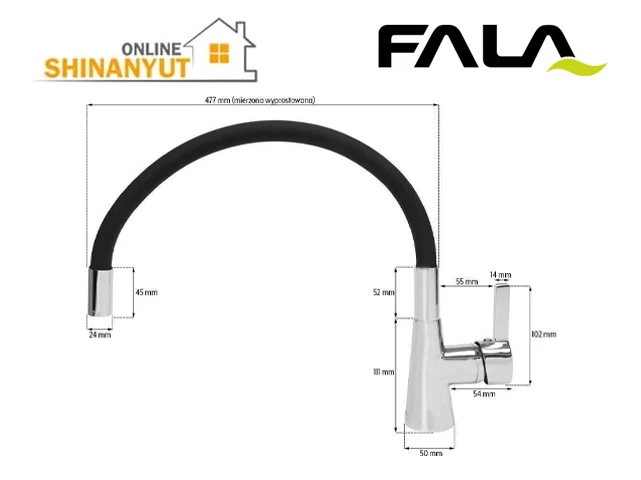 Ծորակ ճկվող FALA 75705