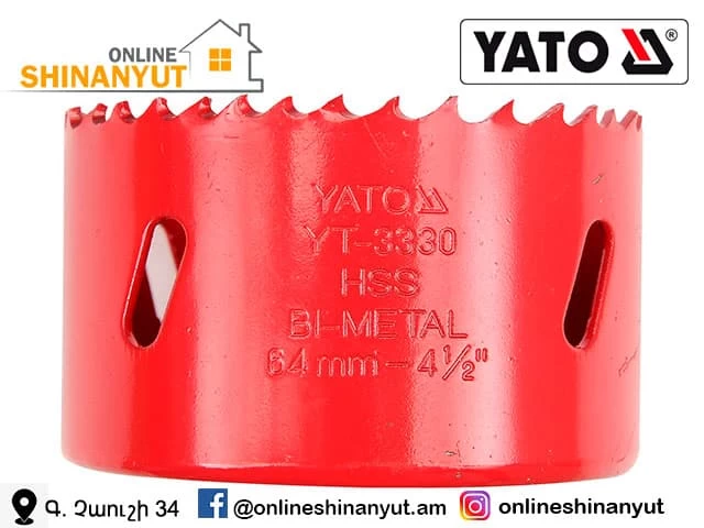Սղոց օղակային d=35մ YATO YT- 3315