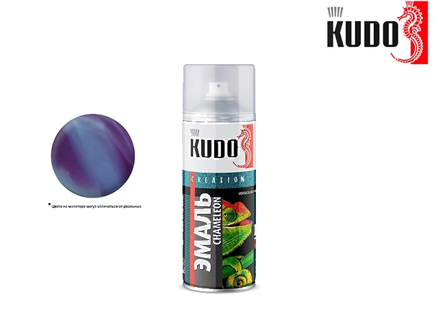 Փչովի էմալ CHAMELEON KUDO KU-C267-2