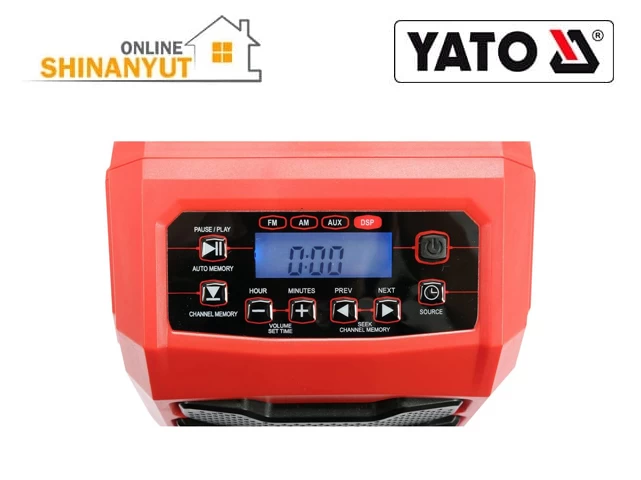 Yato elektrakan gorciqner