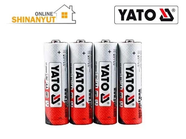 Yato gorciqner