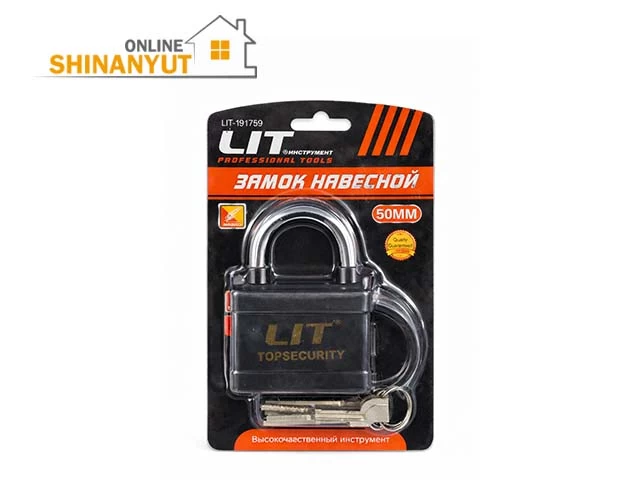 Կողպեք կախովի 3բանալի 50մմ LIT 102051