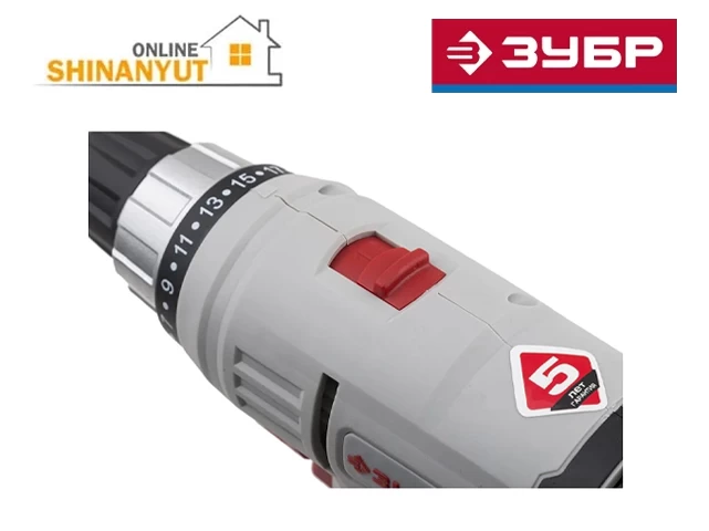 Պտուտակադարձիչ էլեկտրական 300վտ ZUBR ZSSH-300-2