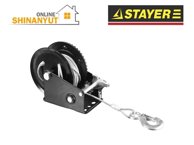 Լիբյոտկա 0.45տ/ 8մ STAYER 43112-0.5