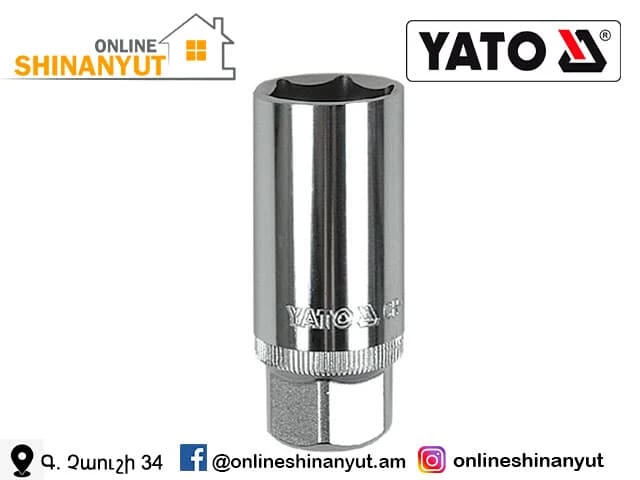 Բանալու գլխիկ YATO YT-1254