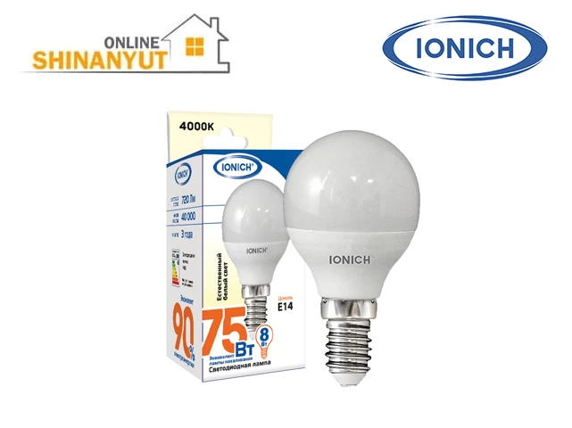 Լամպ դեկորատիվ SMD 8վտ E14 4000K IONICH 1548