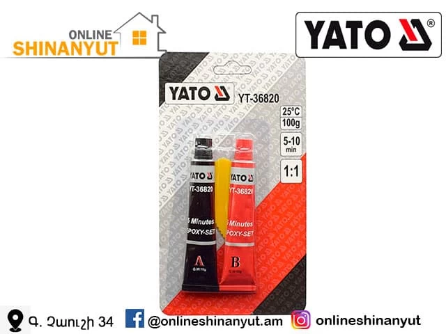 Սոսինձ երկբաղադրիչ էպոքսիդ 10գ YT-36820