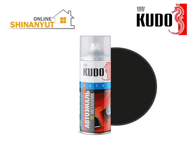 Փչովի Էմալ մեքենայի նորոգման KUDO KU-41665