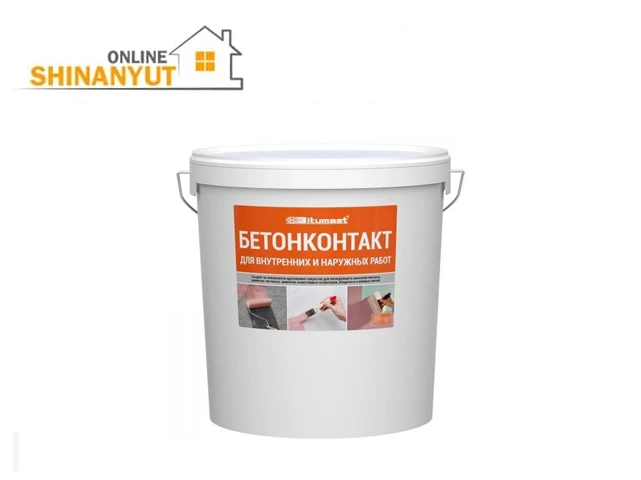 Բետոնակոնտակտ 4կգ․ Bitumast