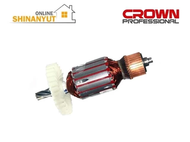 CROWN CT13302 յակոր, CROWN CT13302 ռոտոր, յակոր փայլեցնող մեքենայի համար, ռոտոր CROWN, CROWN պահեստամաս, CT13302 պահեստամաս, փայլեցնող մեքենայի ռոտոր якорь CROWN CT13302, ротор CROWN CT13302, якорь для полировальной машины, ротор CROWN, запчасти CROWN, CT13302 запчасть, ротор полировальной машины CROWN CT13302 armature, CROWN CT13302 rotor, polishing machine armature, CROWN rotor, CROWN spare parts, CT13302 spare part, polishing machine rotor