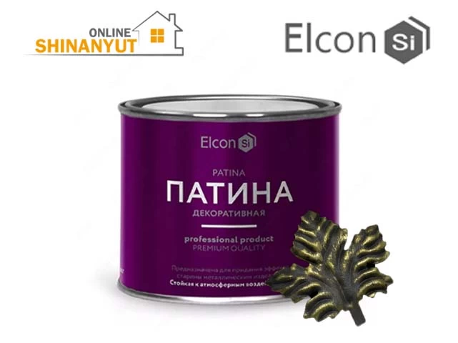 Լաք Elcon Patina 0,2 կգ Բրոնզ EL-66