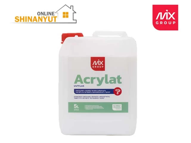 Նախաներկ 20լ MIX ACRYLAT