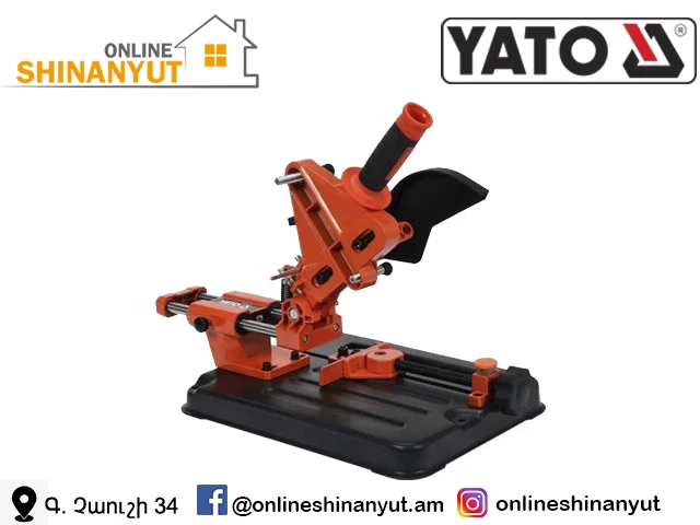 Անկյունահղկիչի պատվանդան շարժական YATO YT-82972