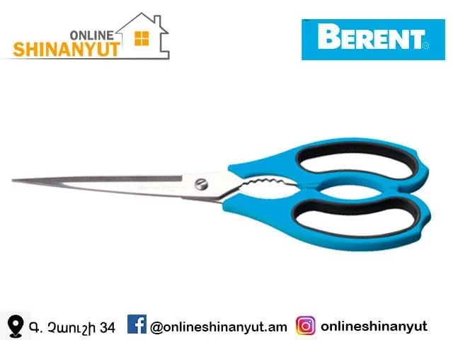 Տնտեսական մկրատ BERENT BT6093
