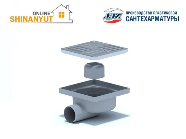 Հոսակ թեք ANI PLAST TA5112