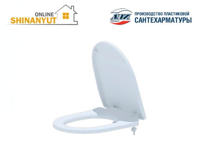Կոնքամանի կափարիչ կոշտ ANI PLAST WS0300