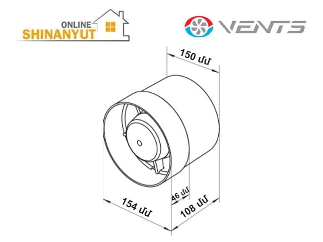 Օդափոխիչ VENTS 150VKO