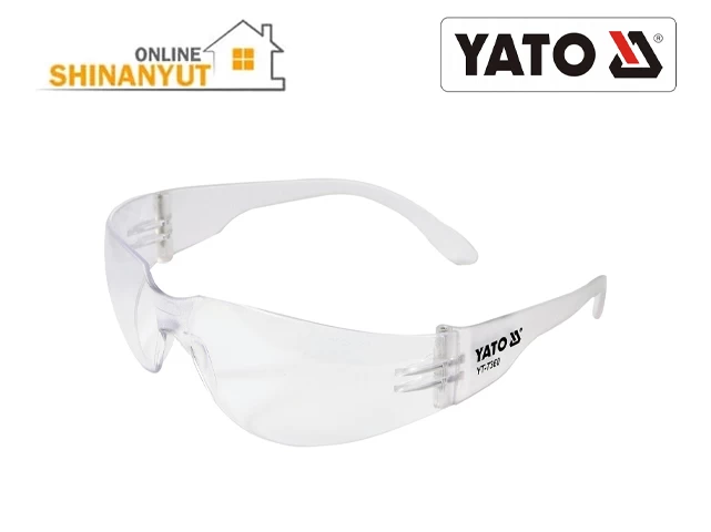 anvtangutyan gorciqner Yato
