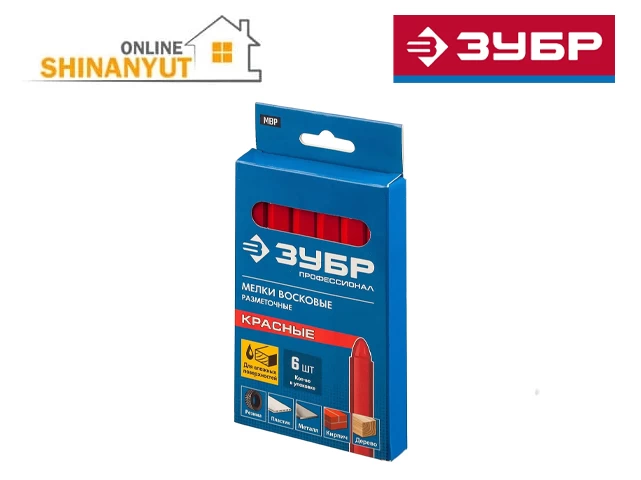 Մարկեր՝ փոքր, կարմիր, MBR ZUBR 06330-3