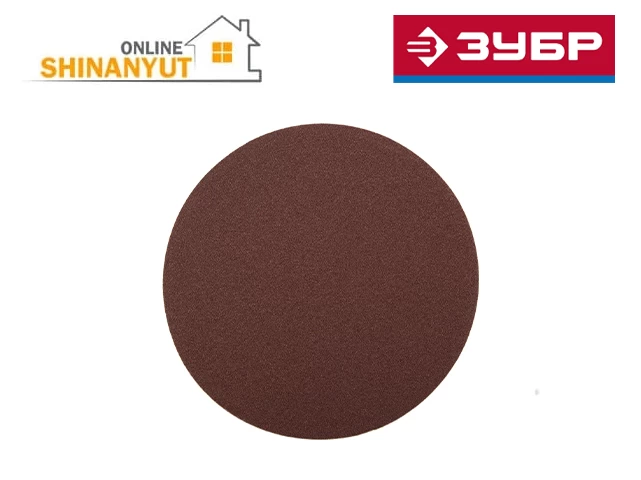 Հղկաթուղթ N60 ZUBR 35561-115-060