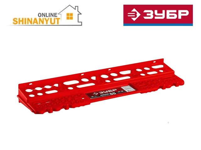 Գործիքի դարակ պլասմասե ZUBR 38350-24