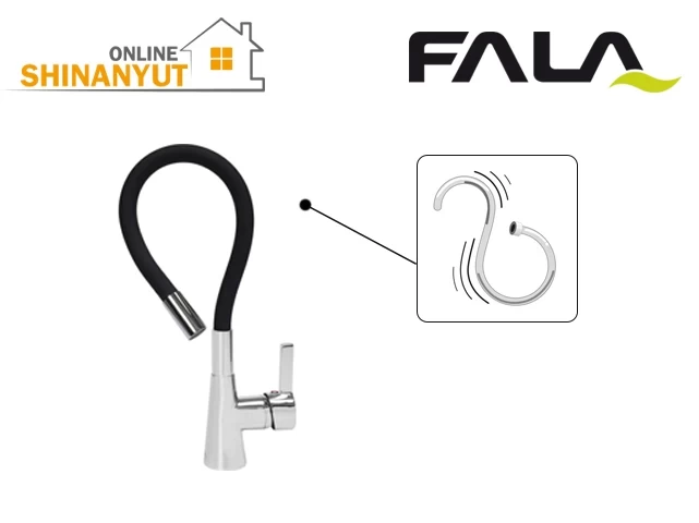Ծորակ ճկվող FALA 75705