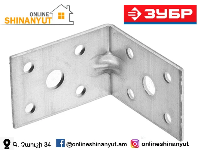 Կահույքի անկյուն ZUBR 310115-35-050