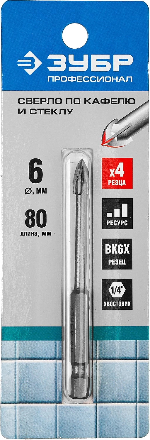Գայլիկոն ապակու և կերամիկայի ZUBR PROFESSIONAL 29845-06