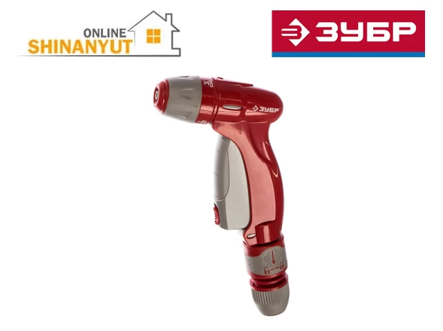 Ջրի ատրճանակ ZUBR 40411