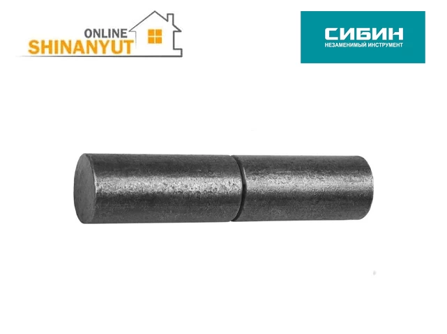 Դարպասի դռան ծխնի SIBIN 37617-140-36