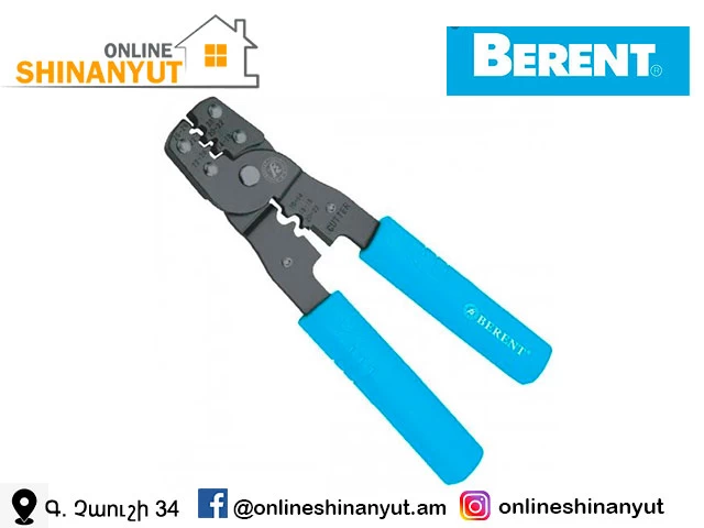 Մալուխ մաքրիչ BERENT BT1157