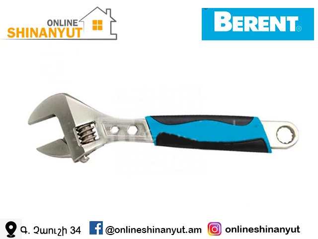 Պտուտակահան բանալի անջատող 10/150 BERENT BT2511