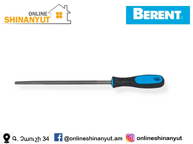 Խարտոց կլոր բռնակ BERENT BT7025