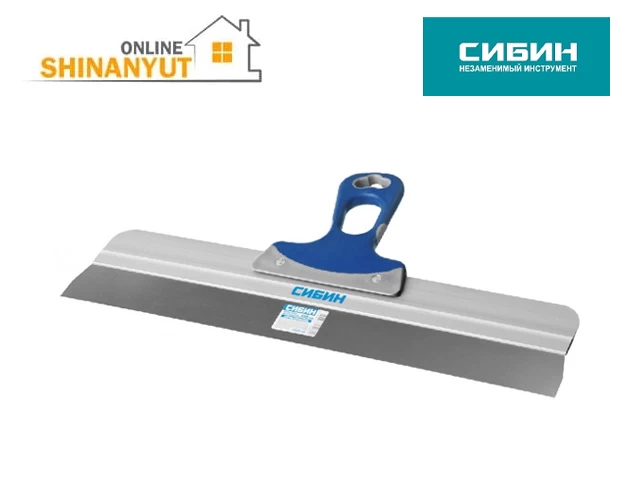 Շպակլի ներժ+ալյումին SIBIN 10085-45