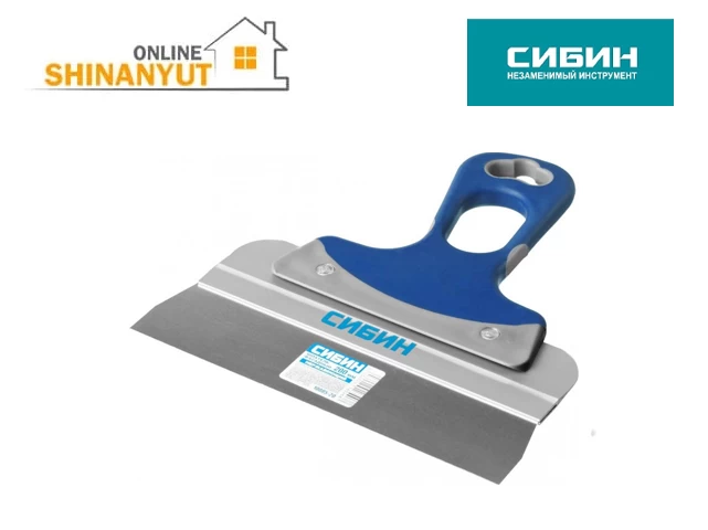 Շպակլի ներժ+ալյումին SIBIN 10085-20