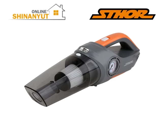 Փոշեկուլ ավտոմեքենայի օդաճնշակով HEPA ֆիլտր 12Վ-80Վտ SHTOR 82953