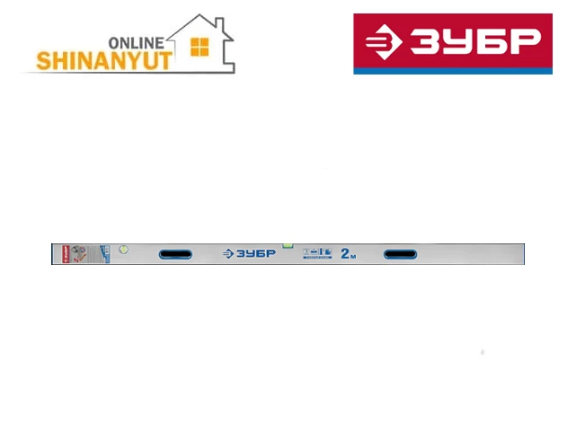 Հարթաչափ  ZUBR 1075-2.0